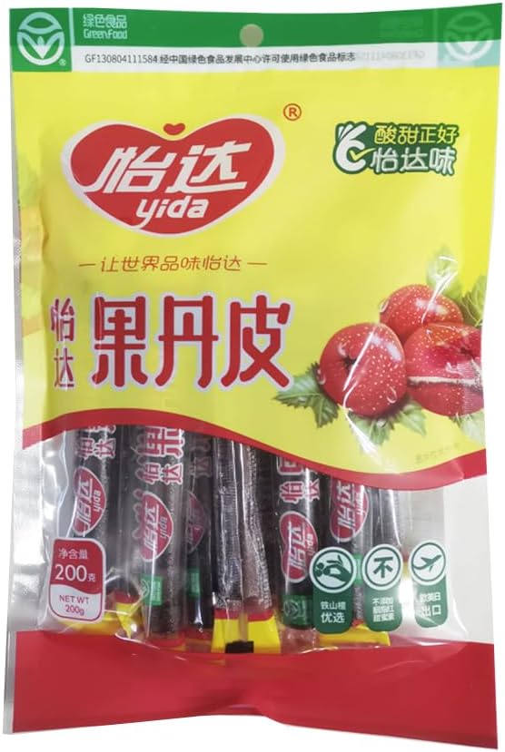 Eelicious Yida Hawthorn Flakes (Guo Dan Pi) Net Weigh:7.05oz(200g),1pk