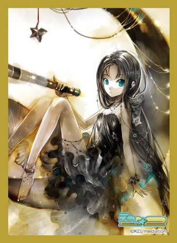 Character Sleeve Collection Vol. 89 E2 Kei Moon (Japan Import)