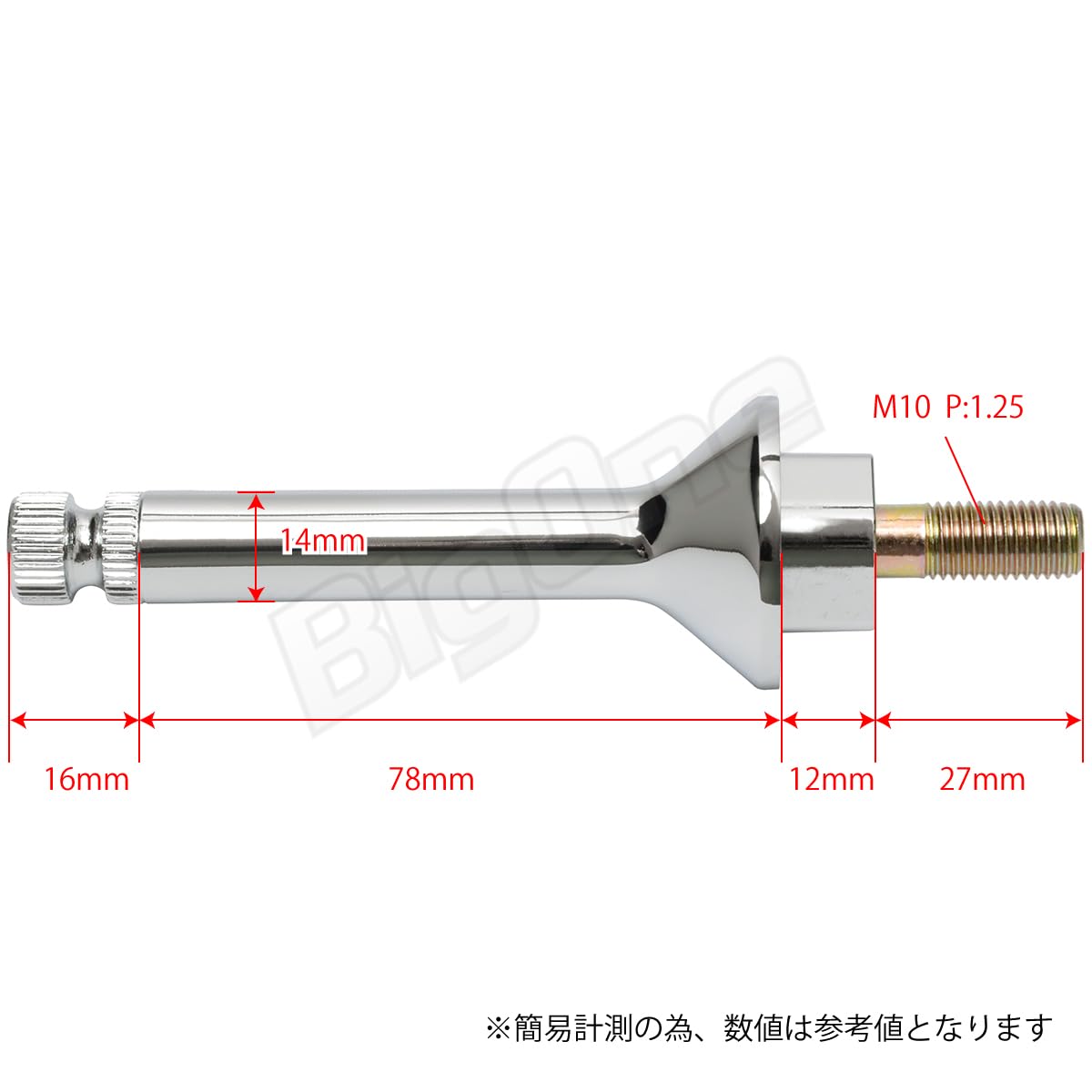 Z1、Z2 36パイ ウィンカーブラケット MRS KAWASAKI Z1/Z2 フロント用 ウインカーステー 純正タイプ 1