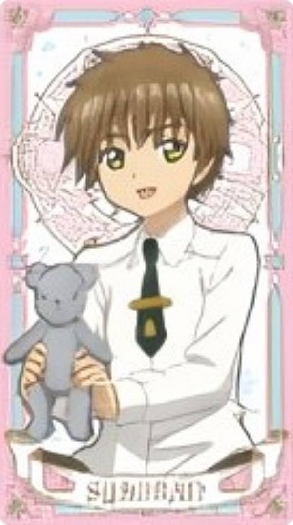 Amazon.co.jp: 【李小狼(クリアカード編)】カードキャプターさくら