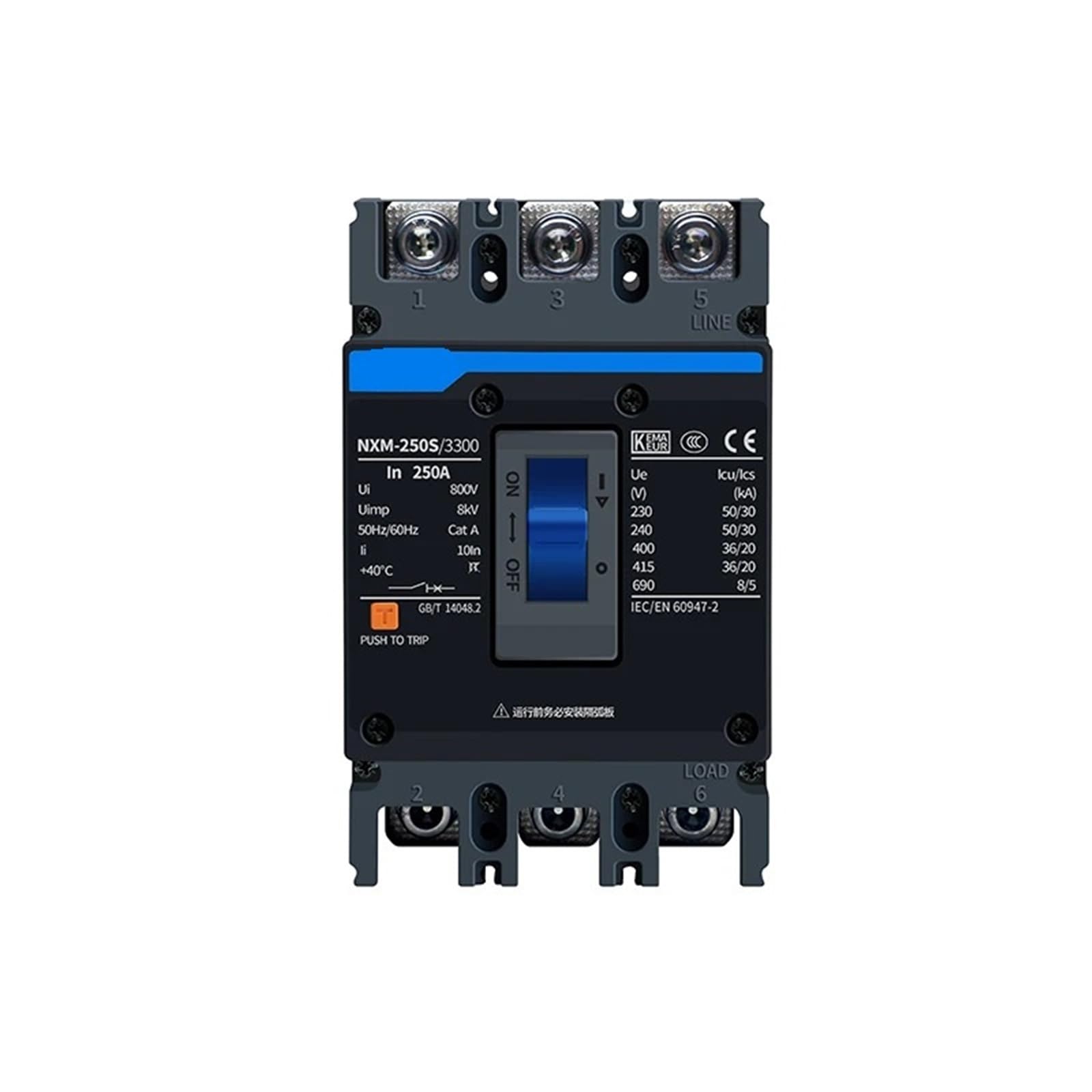 Disjoncteur à boîtier moulé 4P NXM 80A pour tableau électrique triphasé