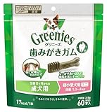 Oj[Y vX p ^p ~j ̏d1.3-4kg 60{