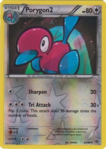 Amazon.com: Pokemon - Porygon2 (65/98) - Ancient Origins - Reverse
