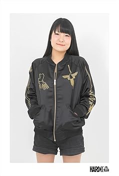 Amazon.co.jp: [ハードコアチョコレート] 月刊ムー ナスカジャン2022