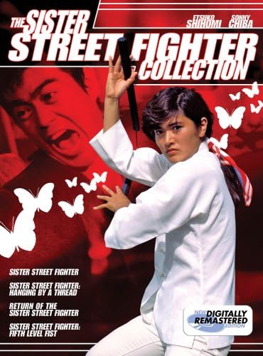 The Sister Street Fighter Collection [DVD]