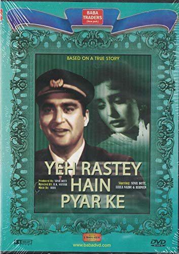 Yeh Rastey Hain Pyar Ke (Brand New Single Disc Dvd, Hindi Language, With English Subtitles, Released By Baba Traders) Made In USA