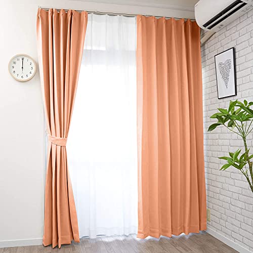 1級遮光 省エネ カーテン 形状記憶付 2枚セット