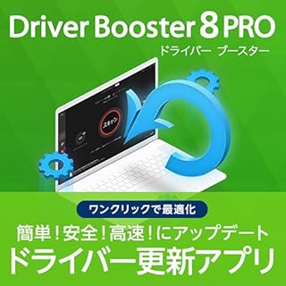 Amazon Co Jp Iobit Pcソフト ダウンロード Pcソフト Amazon Co Jp Iobit Pcソフト ダウンロード Pcソフト