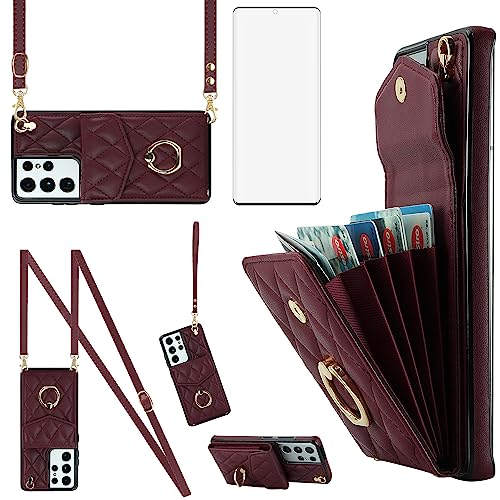 Housse Samsung S21 Ultra premium en TPU protecteur et verre trempé intégral