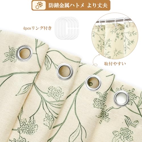 AooHome 浴室窓カーテン 50cm丈 レース 小窓用 麻風 葉柄 1枚 カフェカーテン レースカーテン 透けない 外から見えにくい 目隠し 半遮光 断熱 保温 UVカット 通気 洗える キッチン リビング トイレ 玄関 グリーン [4]