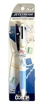 【レア 廃盤 限定】ジェットストリーム ユニバ USJ ミニオン まとめ売り ジェットストリーム USJ ミニオン 多機能ボールペン 4&1 お土産