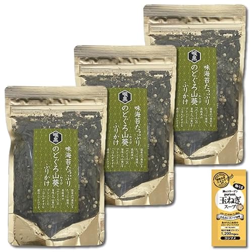 ̂ǂRӂ肩 70g×3܋lߍ킹Zbg ̂肽Ղ ͂̐Hi C 킳 CN  ӂ肩 tC т̂ R[Qʂ˂X[v1Ht