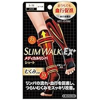 Amazon.co.jp: スリムウォーク 着圧ソックス メディカル リンパ