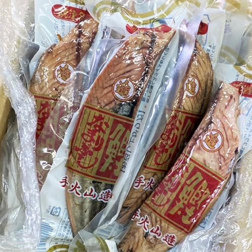 手火山造りかつおなまりぶし 10本