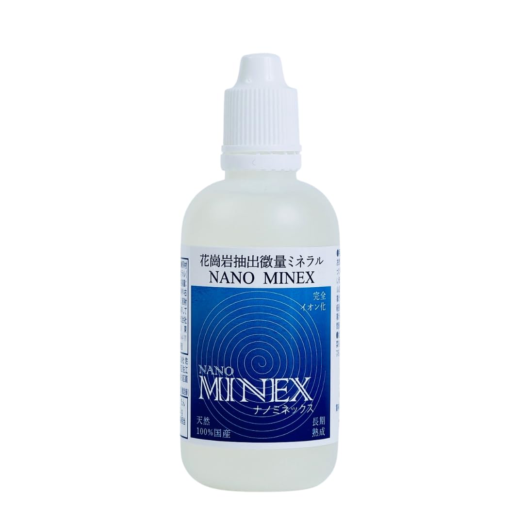 Amazon | Nanominex ナノミネックス 液体マルチミネラル 高濃度 医師
