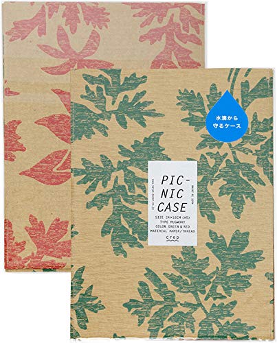 山陽製紙 crep ピクニックケース 2枚組 グリーン&レッド L PC-MUGWORT-GR&RD-L