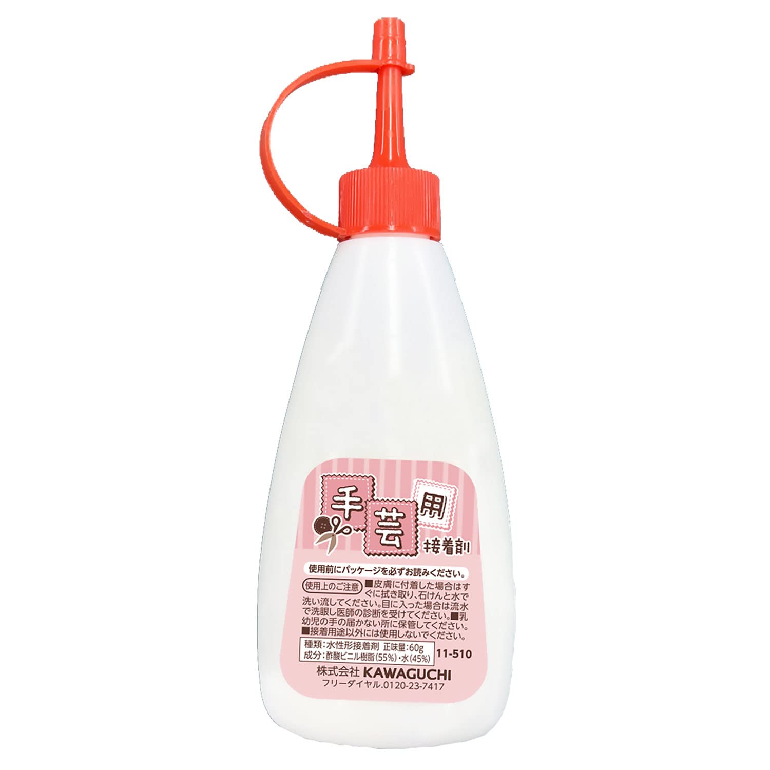 Amazon.co.jp: KAWAGUCHI 手芸用ボンド 60g 透明 11-510 : 産業・研究