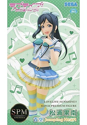 Amazon | 松浦果南ラブライブ サンシャイン SPMスーパープレミアム