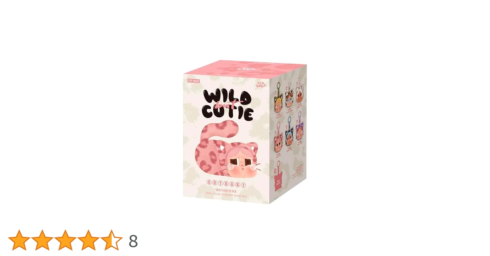 Amazon.co.jp: 【正規品・未開封】POPMART CRYBABY Wild but Cutie