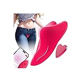 ローター アダルトグッズ 遠隔操作 バイブ 女性用 クリ責め おとなのおもちゃ 人気 女性向け クリイキ アプリ操作 スマホ連動 リモコン付き 10種振動モード 磁石固定 装着 マグネット充電 ワイヤレス 大人のおもちゃ カップル向け あだるとグッズ 本体防水 丸洗い 液体シリコン製品