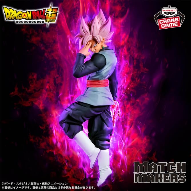 Amazon.co.jp: ドラゴンボール超 MATCH MAKERS ゴクウブラック-超