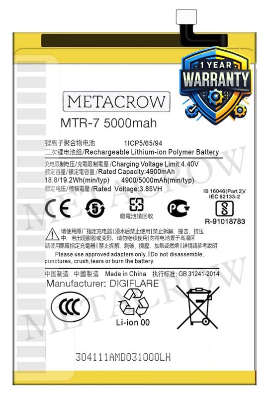 Image of Original EB-BG981ABA Battery Compatible for Samsung Galaxy S20 (5G) - (4000mAh) - 1 Year Warranty CD13