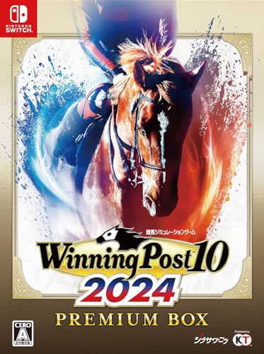 コーエーテクモゲームス Winning Post 10 2024 プレミア厶ボックス [Nintendo Switch]