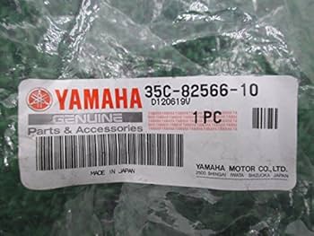 もんざいリア1 999966121 | Kawasaki Aftermarket Starter | The Modern Shop