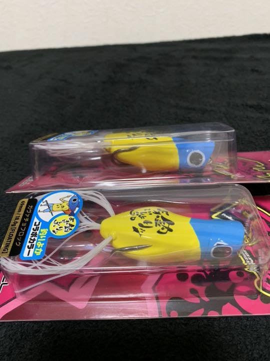 Amazon.co.jp: ジャッカル 釣りよかガバチョ ガバチョフロッグ