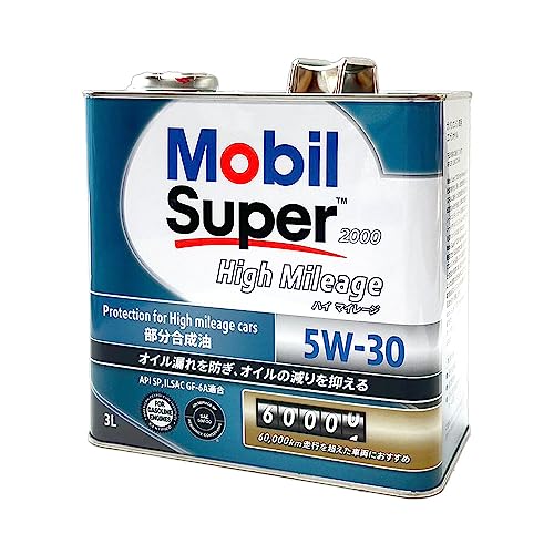 Amazon | Mobil Super モービルスーパー 2000 ハイマイレージ High