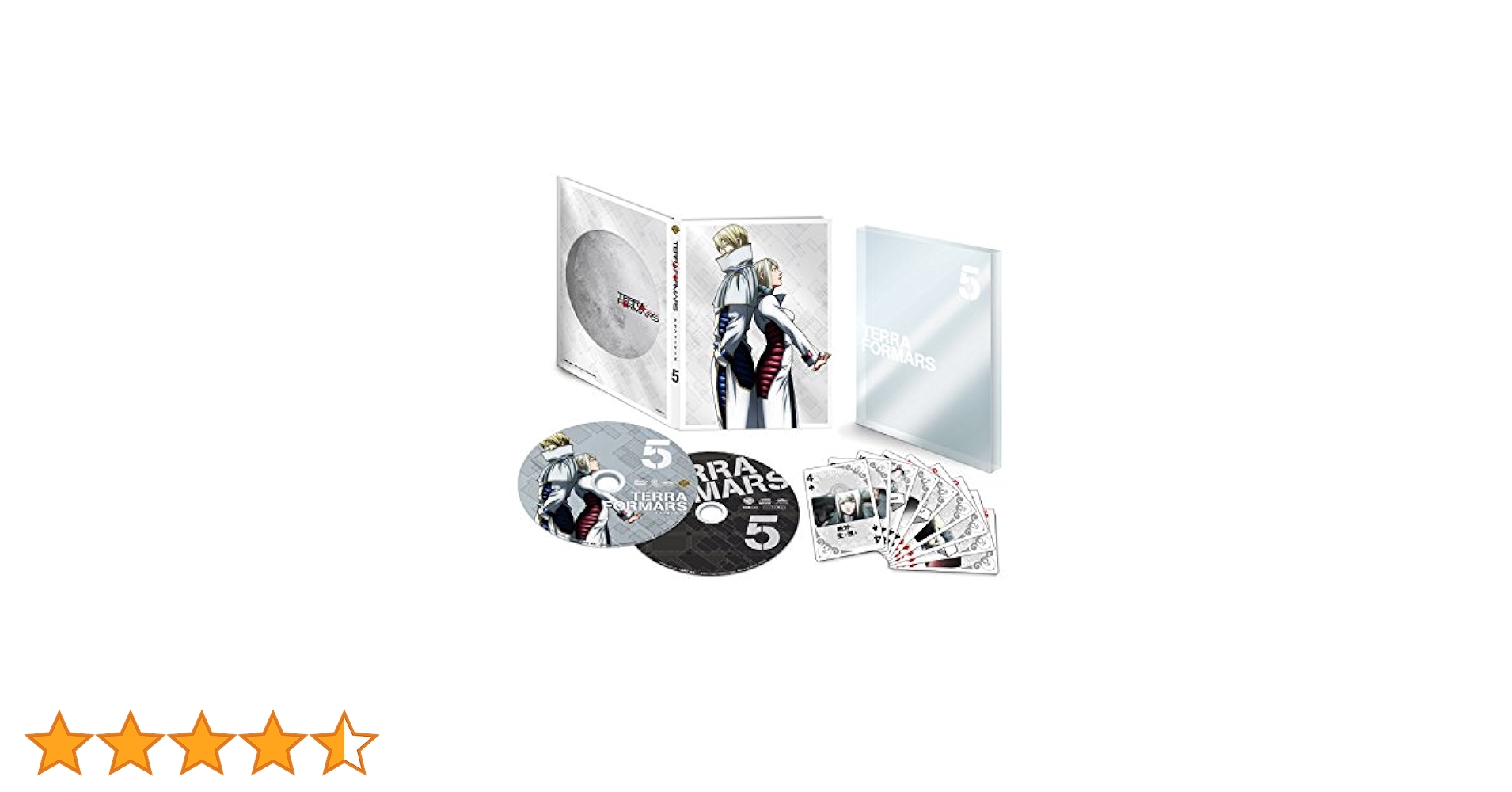 TERRAFORMARS テラフォーマーズ Vol.4 (初回生産限定版) [DVD] d2ldlup Amazon.co.jp: TERRAFORMARS REVENGE Vol.4【Blu-ray】 : 細谷佳