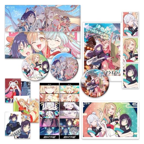 Amazon | 超 かぐや姫 グッズ 福袋 13点セット 月見ヤチヨ 酒寄彩葉