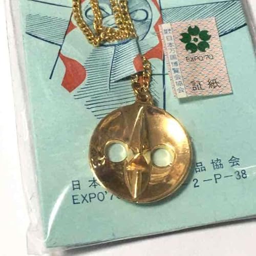 太陽の塔チャーム