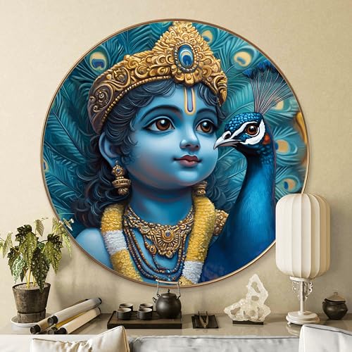 Image of SAF Bal Krishna Round Art Print with Golden Frame | Baby Krishna with Peacock HD Divine Art Print for Pooja Room Kids Room Living Room 12 Inch x 12 Inch