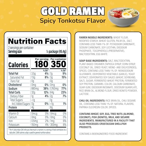 Image of Maruchan Gold Ramen Noodle Soup, Spicy Tonkotsu Flavor - Restaurant Quality Japanese-Style Instant Noodles, Quick & Easy Meal - 3.2 Oz. (5 Pack)