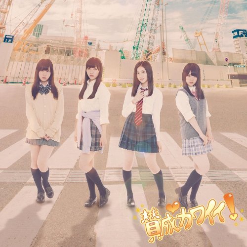 48グループレア品多数‼️38点まとめ売り（SKE48多め） SKE48 32ndシングル「愛のホログラム」 ファンクラブ限定盤特典