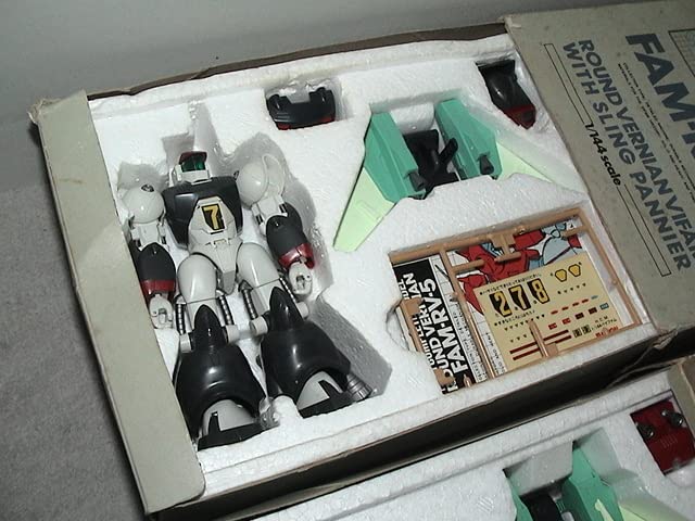 ハイコンプリートモデル　銀河漂流バイファムセット 銀河漂流バイファムセット1