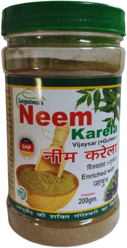 Neem Karela Gurmar & Vijaysar Powder (200g, Pack of 4) | 100% Natural & Herbal | Cardio-Protective Support | Promotes Heart Health & Diabetes Care | Vitality Boost