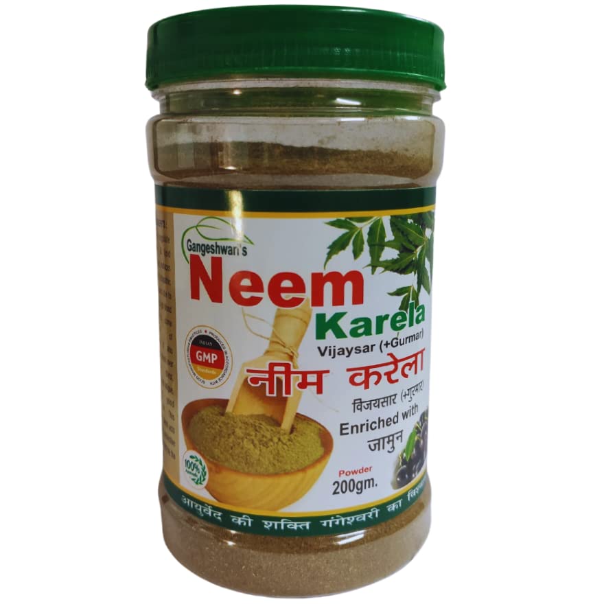 Neem Karela Gurmar & Vijaysar Powder (200g, Pack of 4) | 100% Natural & Herbal | Cardio-Protective Support | Promotes Heart Health & Diabetes Care | Vitality Boost
