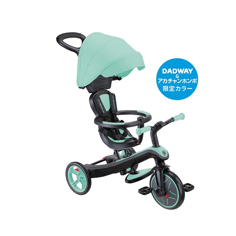 GLOBBER エクスプローラー トライク 4in1 グレー Amazon.co.jp: GLOBBER グロッバー エクスプローラー トライク 4in1