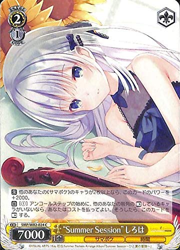 @CXV@c Summer Pockets REFLECTION BLUE gSummer Session" C SMP/W82-024 LN^[ T}|P  
