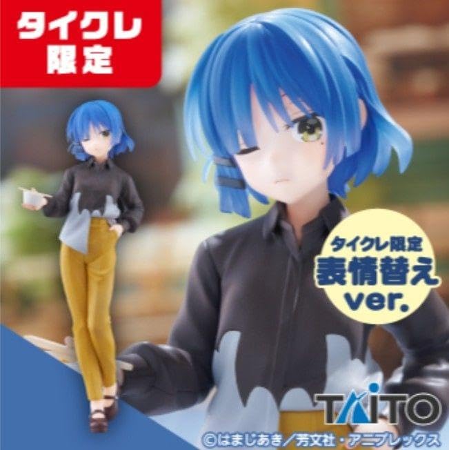 【新品未開封、計22個】ぼざろ　Desktop Cute 山田　通常＆タイクレ品 Amazon.co.jp: 【公式】ぼっち*ざ*ろっく desktop cute 山田