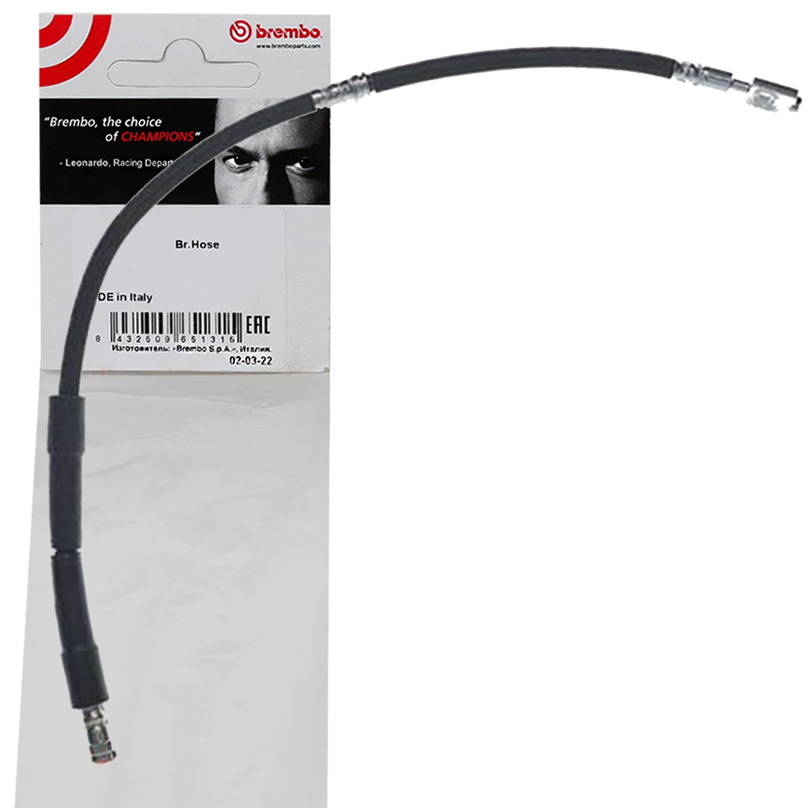 Fits BREMBO T 85 158 HAM HOSE.   ⭐UK Stock⭐