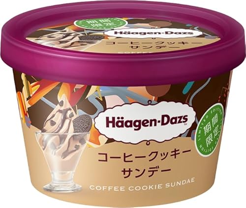 【HD】ハーゲンダッツ ミニカップ コーヒークッキーサンデー 110ml ギフト設定対応 (6個入り)のサムネイル