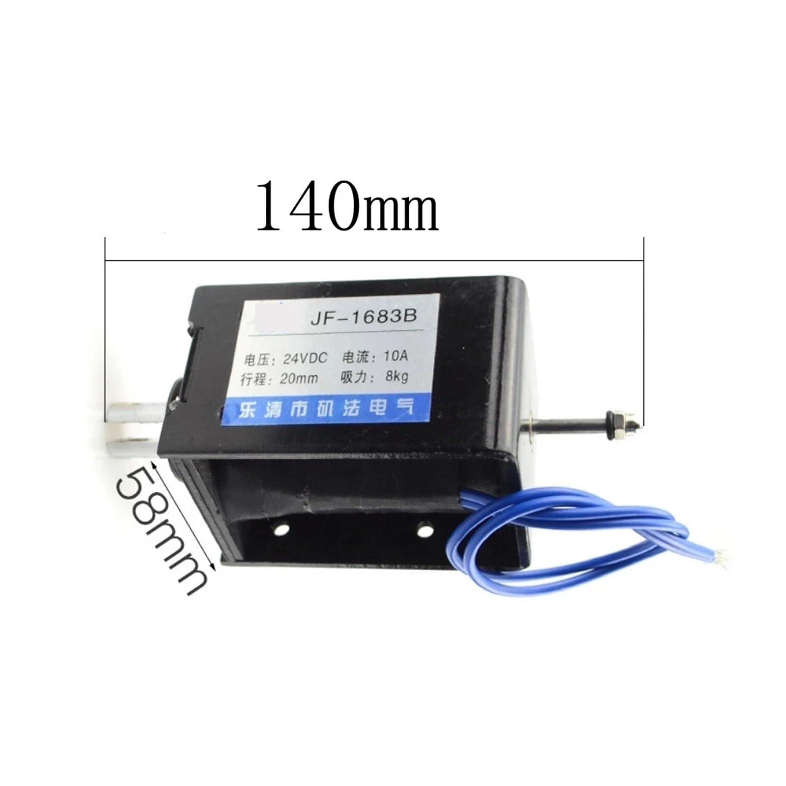 Electromagnet, JF-1683B, DC12/24V 10A 20mm 8kg Push Pull Type Frame DC Solenoid Electromagnet Magnet(24V)