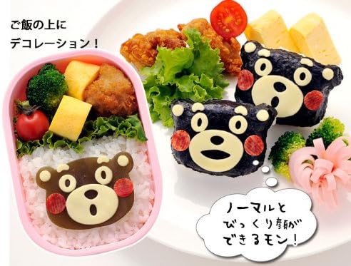 Amazon キャラ弁 デコ弁 お弁当 くまモンのおにぎりセット 弁当用箸 カトラリー オンライン通販