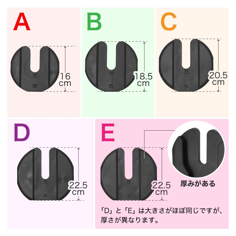 Amazon | ライシン PUMPKING （ パンプキング ） 40kg 専用 プレートA