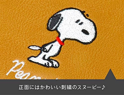 Amazon スヌーピー スマホポーチ かわいい ポシェット レディース ショルダーバッグ Snoopy お財布ショルダー シューズ バッグ