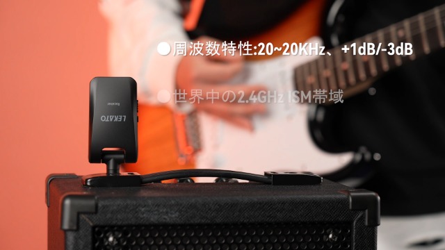 Amazon | ワイヤレスシステム 送受信機 プリアンプ 3.5mmと6.35