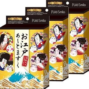 ハクアリード スキンケアセット 4本入り 注入式潤滑ゼリー アイスルーケア 120本入り（3箱セット